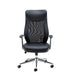 Fonseca Mesh Back Desk Chair Mesh Office Chairs TC Group 