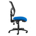 Senza High Back Mesh Office Chair Seating Dams 