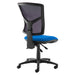 Senza High Back Mesh Office Chair Seating Dams 