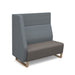 Encore² modular double seater high back sofa with right hand arm and wooden sled frame Soft Seating Dams 