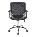 Ranger Mesh Office Chair MESH CHAIRS Nautilus Designs 