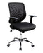 Ranger Mesh Office Chair MESH CHAIRS Nautilus Designs Black 