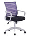 Spyro Mesh Office Chair MESH CHAIRS Nautilus Designs Purple 